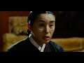 JinHee Park_a court lady_Korea movie preview. JinHee Park_a court lady_Korea movie preview.