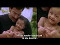 ???? ?????????????-Azaghu Kutti Chellam