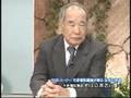城内みのる 村上正邦 (1/4)