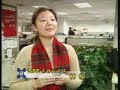 Janssen Cilag China Sales Force Effectiveness CRM
