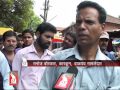 Prudent Media Konkani News 22 May 13Part 3