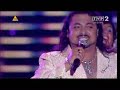 Международный цыганский фестиваль. Польша 2008.