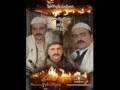 Assistir ao v�deo