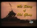 Jack Webb Dragnet \"The Story Of Old Glory\" Short Clip Jack Webb Dragnet \"The Story Of Old Glory\" Short Clip