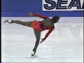 1999 Sears Canadian Open Surya Bonaly