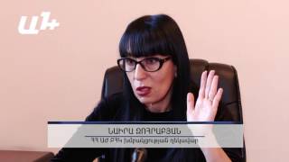 «Բա էլ ինչի՞ ենք դեպուտատ աշխատում». ՀՀԿ պատգամավոր (տեսանյութ) | Ա1+