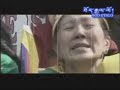 Tibetan Song - Ngatso Nyam Du Yoe (We Are United)