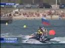 Aquabike: World Championshiop Aquabike: World Championshiop