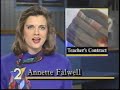 WGRZ-TV 11pm Weekend News Open WGRZ-TV 11pm Weekend News Open