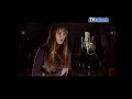 Lucina Lanzara canta De Andrè