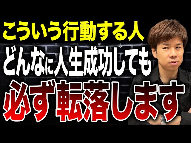SMG 菅原経営株式会社『成功もまた試練、謙虚さで道を外さない』