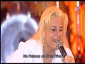 Para ser Feliz - Ludmila Ferber