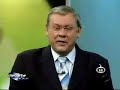 Corinthians perfil criminal da gambazada