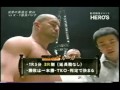 le banner vs akiyama 05