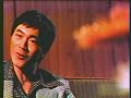 Exit the Dragon Enter the Tiger Exit the Dragon Enter the Tiger