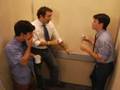 Elevator - Flash Cards