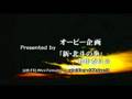 Fist of the North Star OAV1 part1