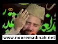 panjatan ka ghulam alhaaj fasih-uddin sehrwardi