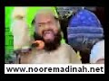 panjatan ka ghulam alhaaj fasih-uddin sehrwardi
