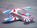 E-Sky has a  $19.95 R/C Computer Simulator.  How's it work?
