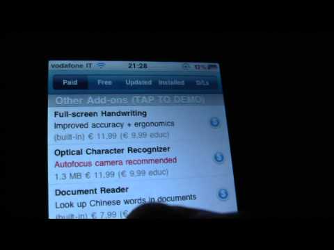 plecosoft - In questo video mostro Pleco, dizionario di cinese per iOS. Gratis, ma non tanto facile da usare, con molte funzioni da sbloccare a pagamento. Ma in fin dei ...