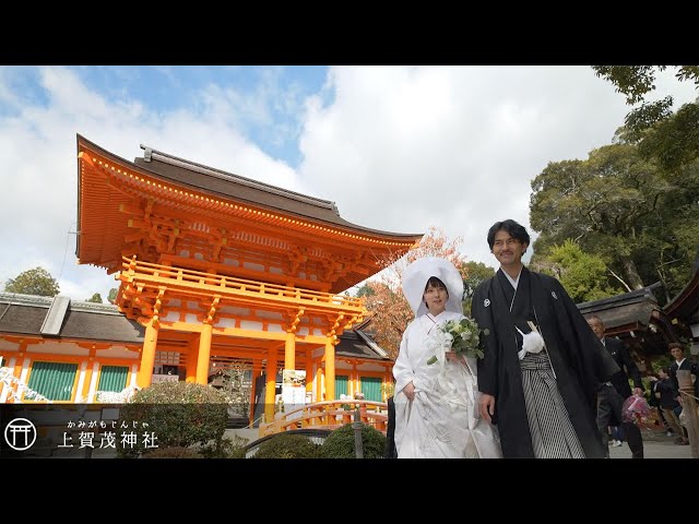 上賀茂神社