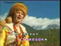 Tibetan Song Yangchen Lhamo Achig la Drong