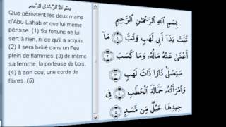 Somali QURAN TAFSIR OF SURAT AL MASAD