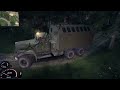Spin Tires Kraz Off Road In The Forest