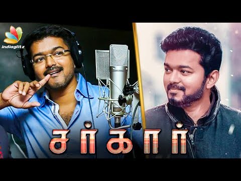 Sarkar Grand Audio Launch | Vijay, A.R.Murugadoss | Hot Tamil Cinema News