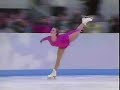 Charlene Von Saher, 1994 Olympics SP