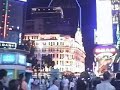 The famous Nanjing road at night - Shanghai China