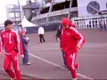 Ajax Players Into Training Ground