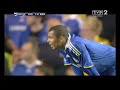 06.05.09 Chelsea-Barcelona // INIESTA \\ 1-1 !! PL