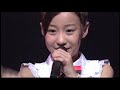 °C-ute - Shiroi Tokyo °C-ute - Shiroi Tokyo