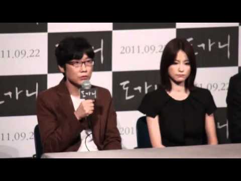 Dogani Media Premiere 04