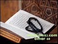 allah ya moulana2