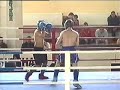 kikboxing BG