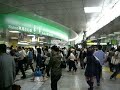 \"Shinjuku Station, West Exit - 2008\" \"Shinjuku Station, West Exit - 2008\"