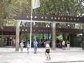 videos de Recorregut pel parc de la Ciutadella - RutesCatalunya.com - Vegueries.com