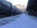 Banff Tank Train Banff Tank Train