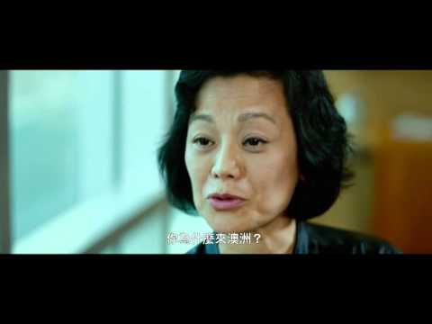 【山河故人】電影預告【聚星幫電影幫】