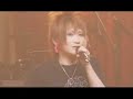 AnCafe-Shibuya-O-Eas
