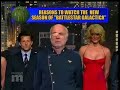 battlestar-galactica-revealed-part-ii.html
