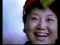 ??????2008??? Travel China Tours Beijing Olympics