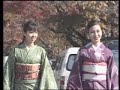 Tour Japan