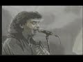 Hotel California 1990