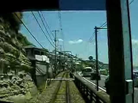 江ノ電・海へ！