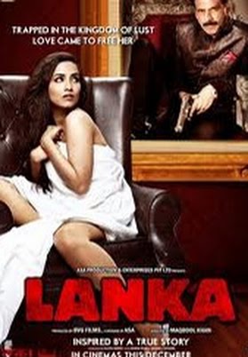 Lanka Hindi Movie