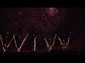 Sagaria PGI 2007 Inspiration Fireworks Show - Part 1